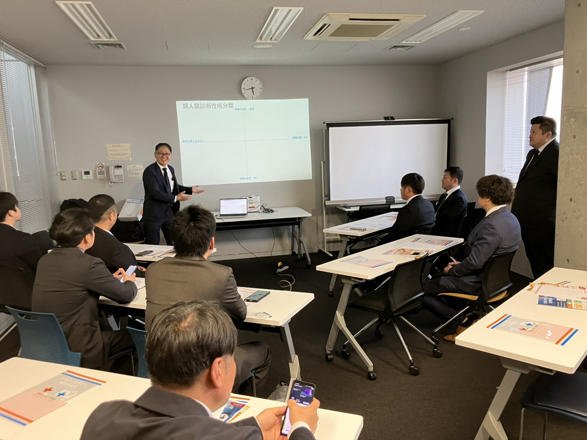 🐣「あの時聞いてよかった」と思える研修会