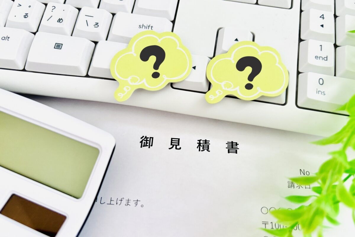 見積書の有効期限はどれくらい？期限の目安・法的扱い・期限切れ時の対応を解説
