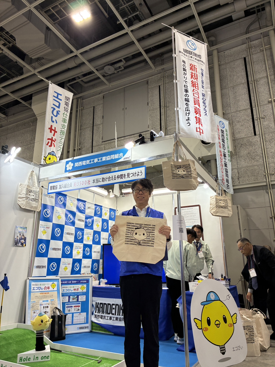 📢「ジャンボびっくり大阪で感じた熱量と、新しい挑戦」