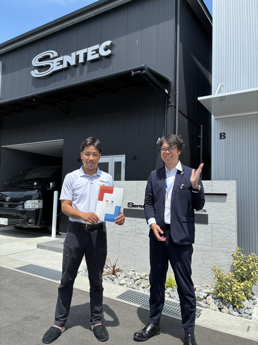 📢「熱量ある言葉が職場を元気にする」