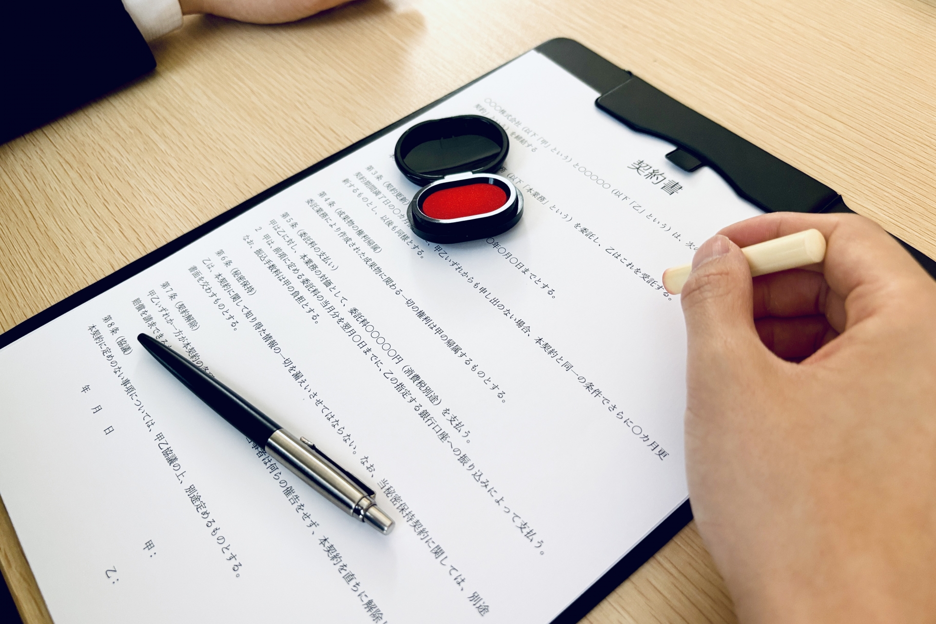 口頭発注とは?契約は成立する?リスクやトラブル防止策を解説