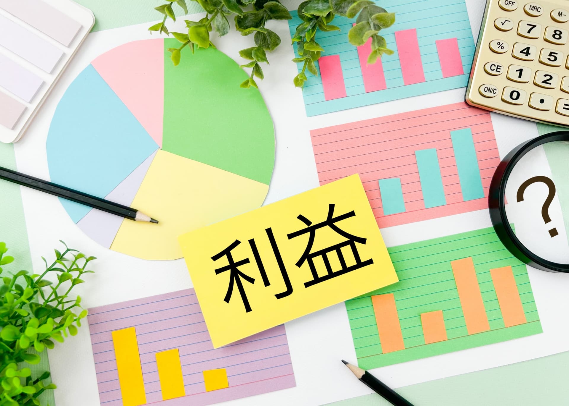 工事利益率の計算方法とは?建設業で利益を残すための基本を解説