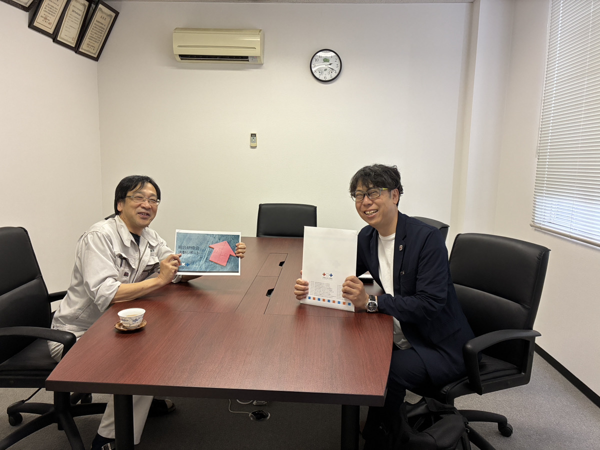 📢「課題を知るほど、前を向く理由が見えてくる」