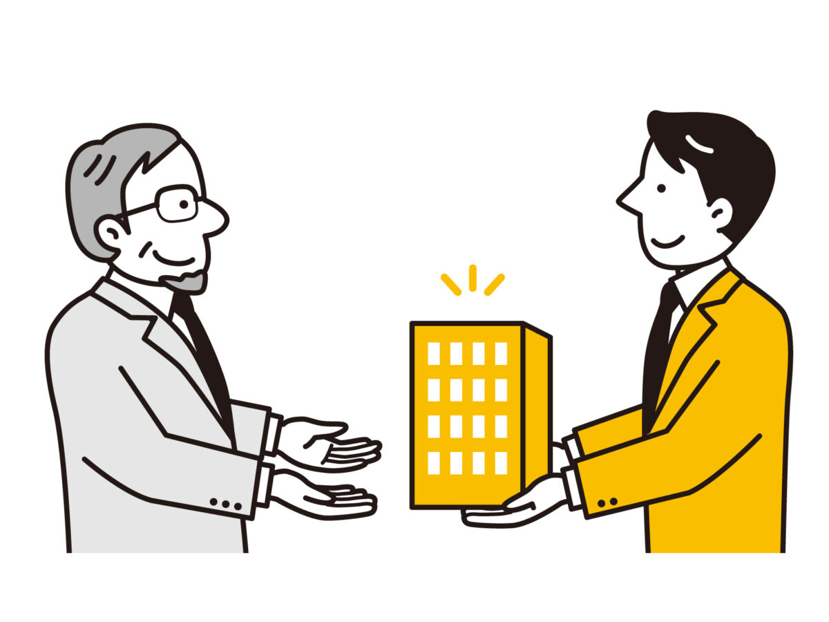 📢「会社を未来へつなぐ。M&Aという新しい選択肢」