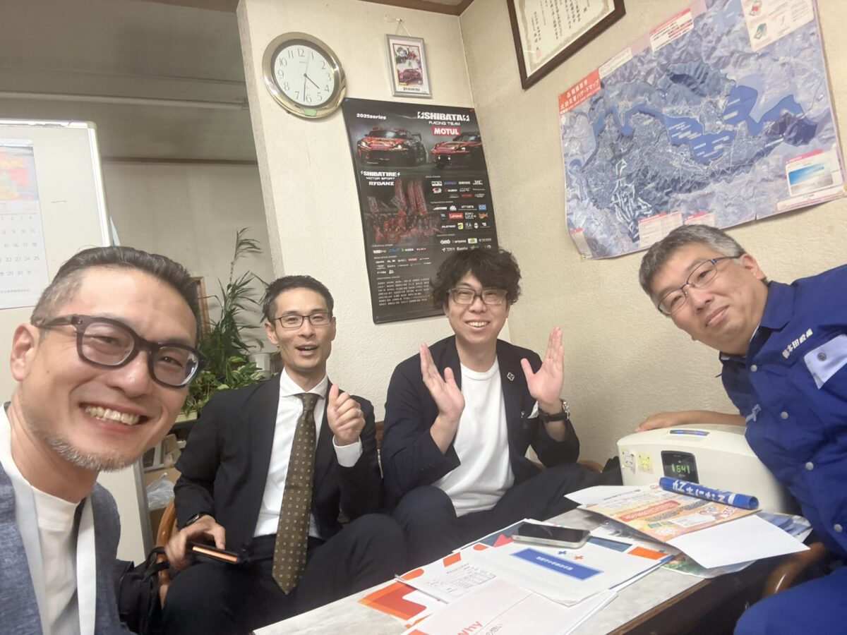 📢「会社を未来へつなぐ。M&Aという新しい選択肢」
