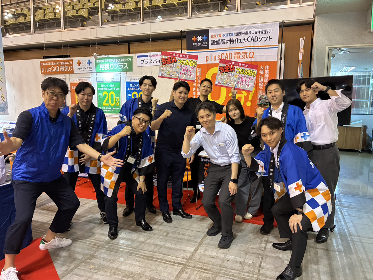 📢「忘れられていてもいい。出会いをつなぐ展示会」