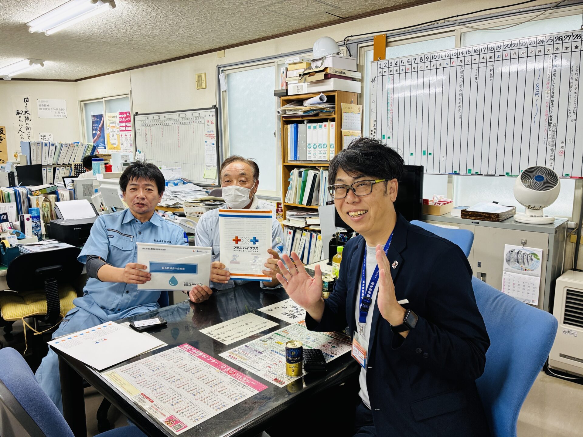 📢「出会いを次の一歩へ。青森の管工事業界を盛り上げるために」