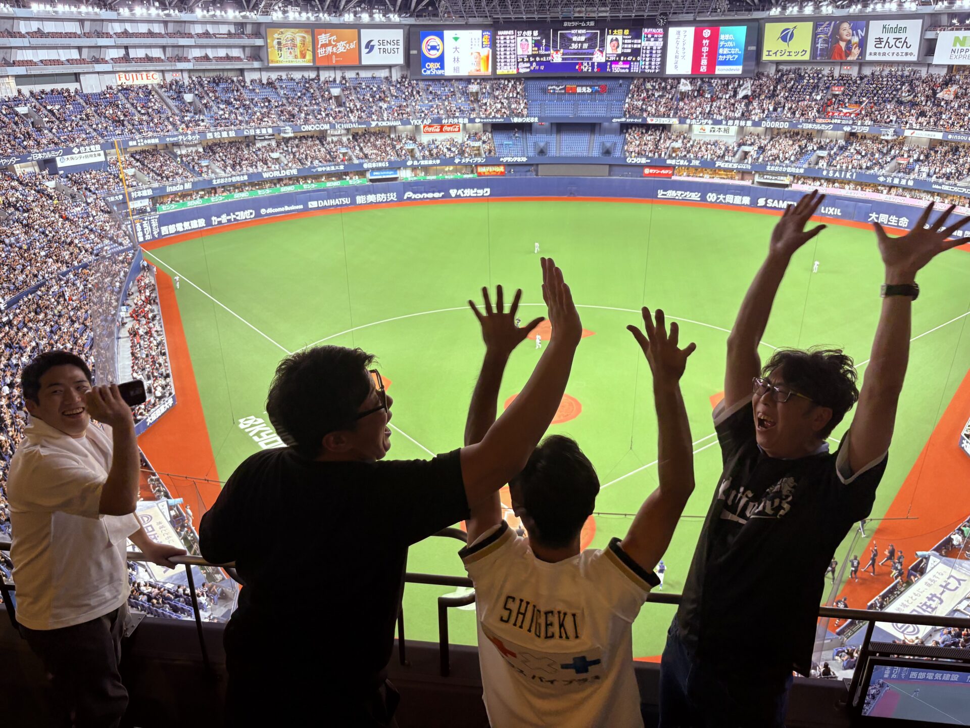 📢「感謝を伝えるデ〜!社員みんなで盛り上がった野球大会!」