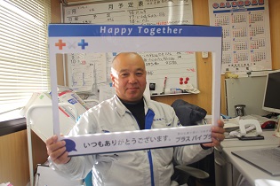 本文画像